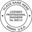 ENG-HI - Engineer - Hawaii - 1-1/2" Dia